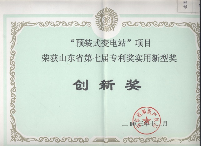 (zhun)(chung)ª(jing)