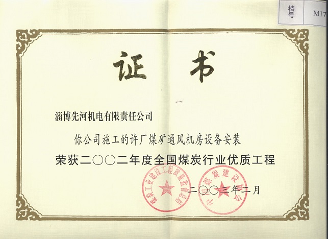 SS(chng)ͨL(fng)C(j)O(sh)䰲bИI(y)(yu)|(zh)